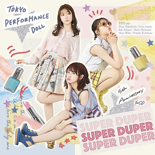 Super Duper (Type A) [CD+Bluray]