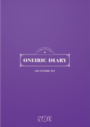 Oneiric Diary (Oneiric Version)