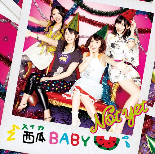 Suika BABY! (Type A) [CD+DVD]