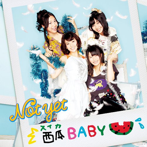 Suika BABY! (Type B) [CD+DVD]