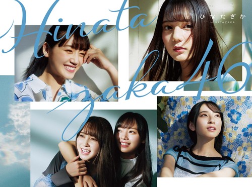 Hinatazaka (Type A) [CD+Blu-ray]