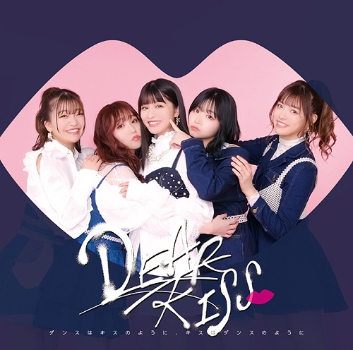 Dance wa Kiss no Yoni, Kiss wa Dance no Yoni (Type B) [KISS ver.] [CD]