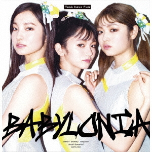 Babylonia [CD]