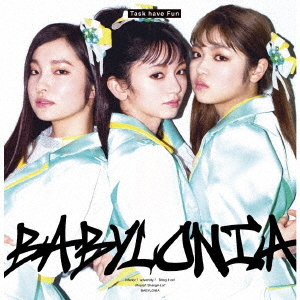 Babylonia [CD+DVD]