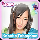 Takayama Kanako