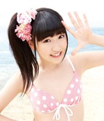 Maeshima Ami