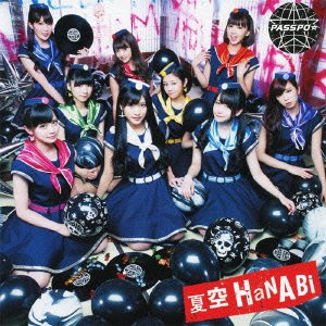 Natsusora HANABI [CD+DVD]