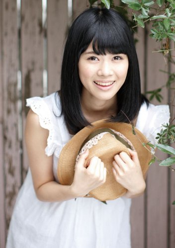 Itou Yuuna 2013 Calendar