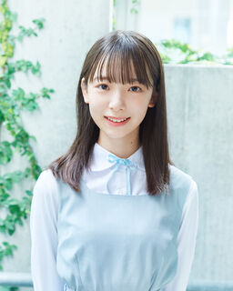 Watanabe Rina