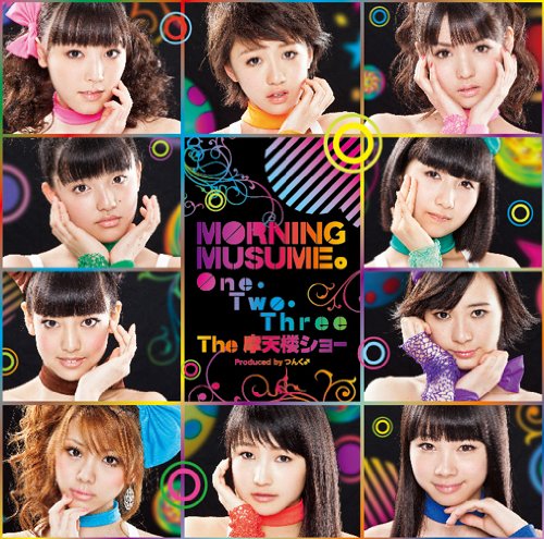One Two Three / The Matenrou Show (Type E) [CD+DVD]