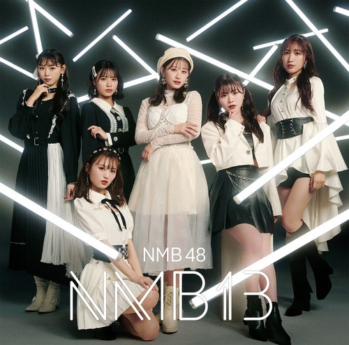 NMB13 (Type B) (Ltd. Edition) [CD+DVD]