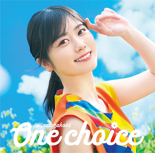 One choice (Type A) [CD+Bluray]