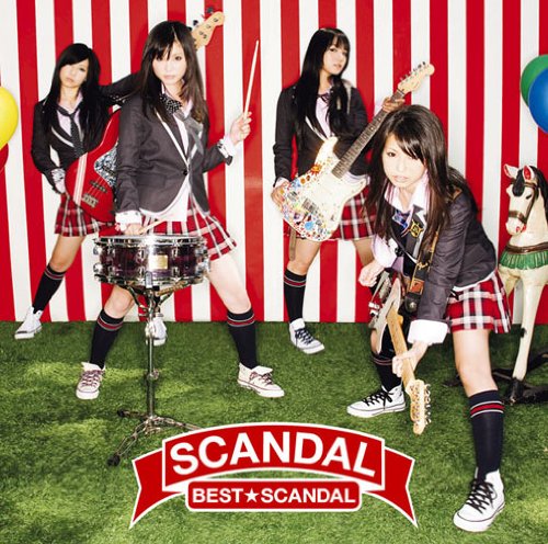 BEST★SCANDAL [CD]