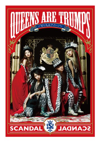 Queens are trumps -kirifudo wa Queen- [CD+PB]