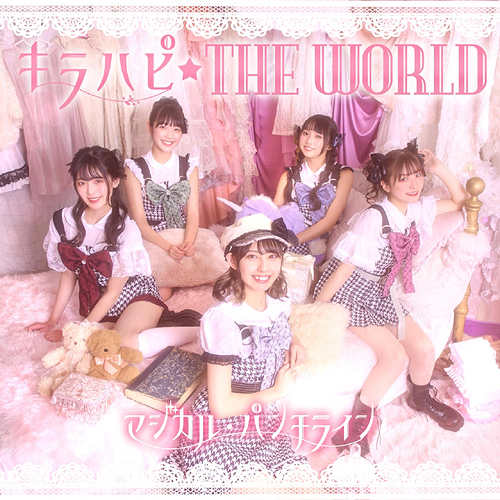 Kirahapi☆THE WORLD [CD]