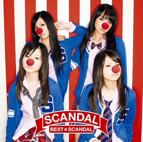 BEST★SCANDAL [CD+DVD]