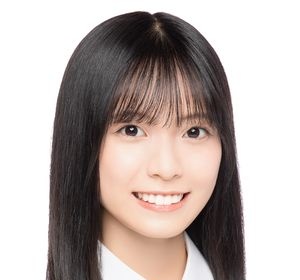 Arai Sae