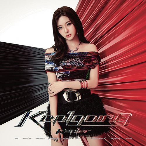Kep1going (DAYEON ver.) (Limited Edition)