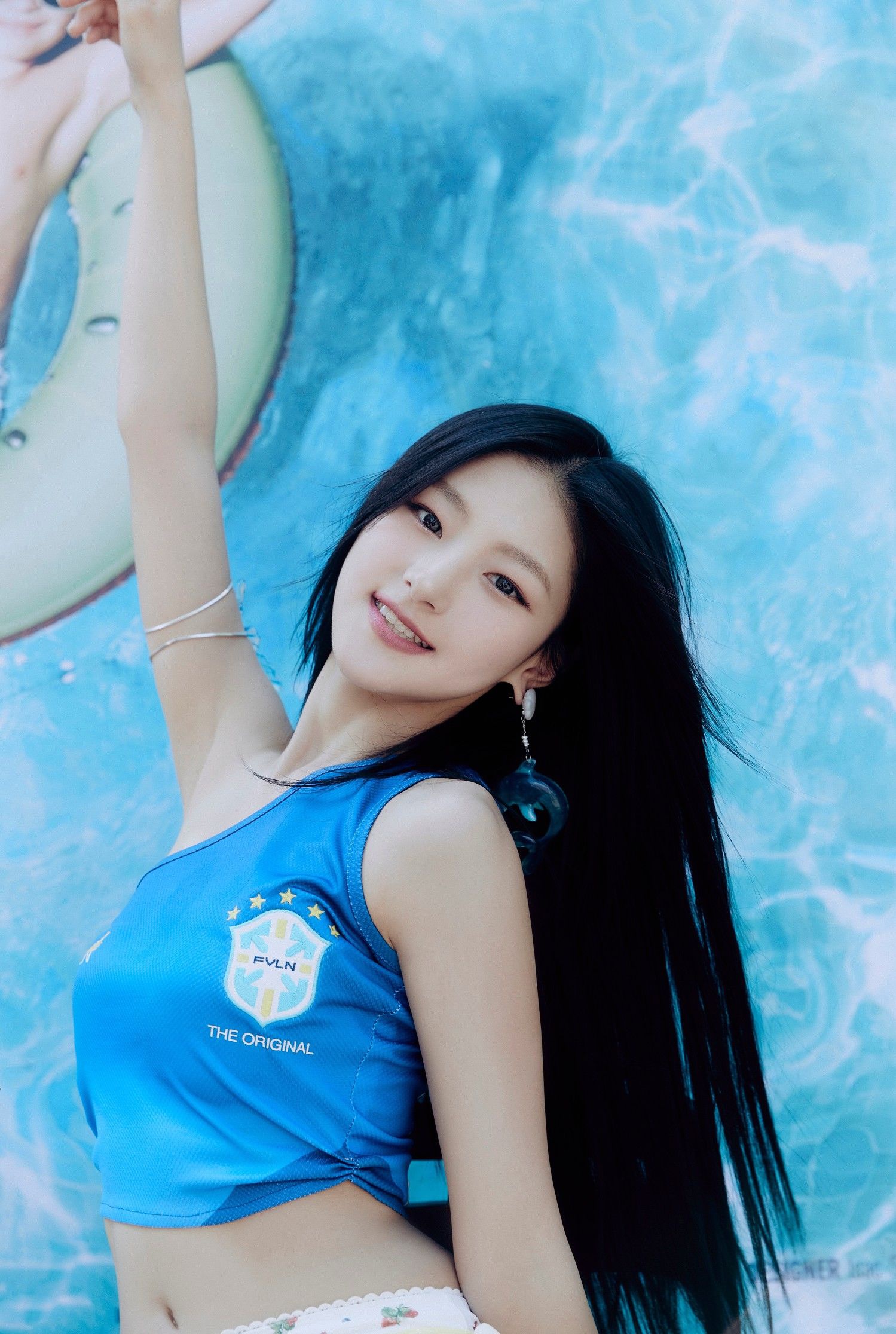 Won Ha-neul