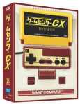 GameCenter CX DVD-BOX 1