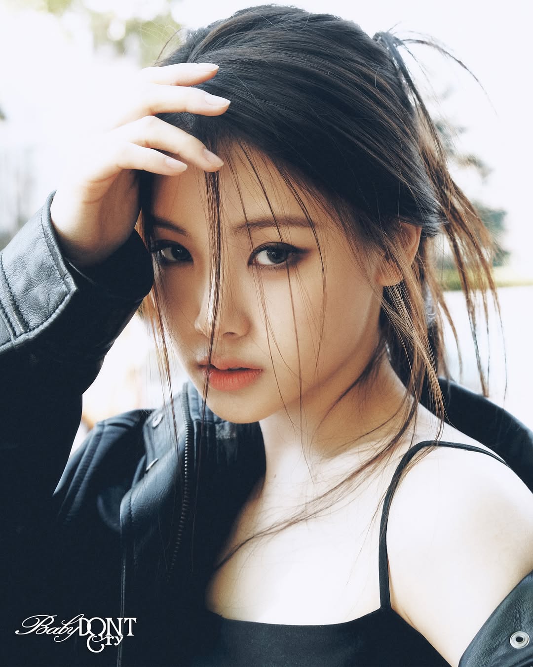 조이현