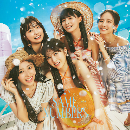 Same numbers [CD]