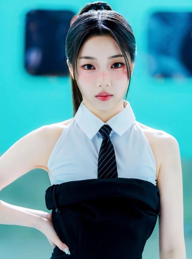 Nahyun