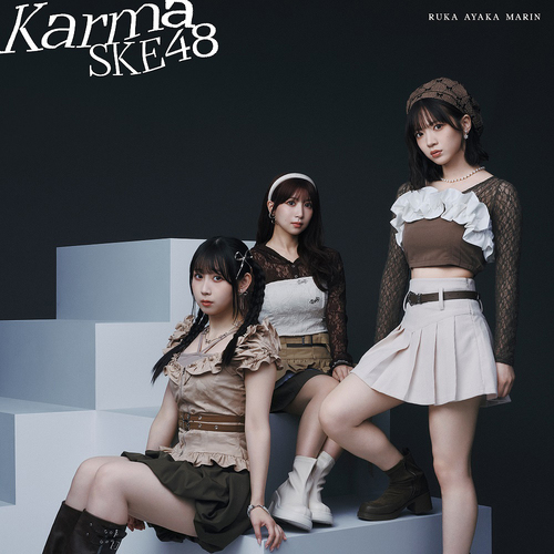 Karma (Regular Edition) (Type B) [CD+DVD]