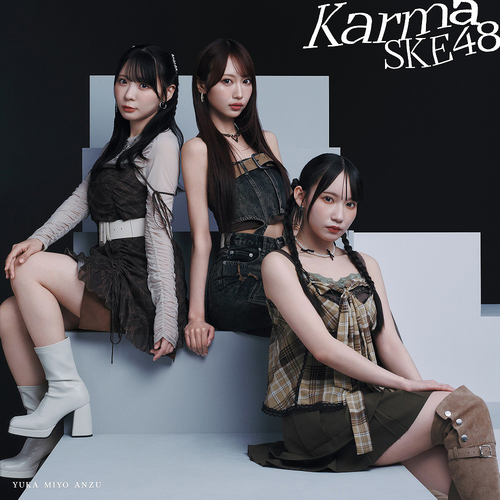 Karma [w/ DVD, Limited Edition / Type B]