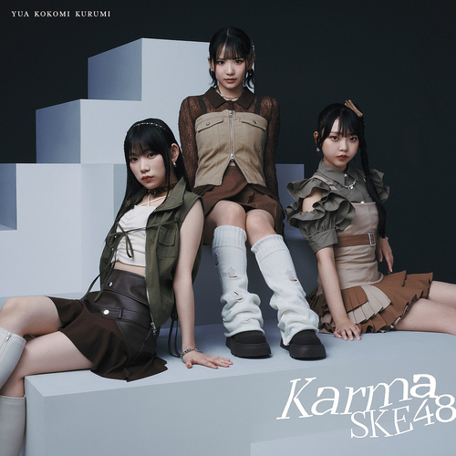 Karma [w/ DVD, Limited Edition / Type C]