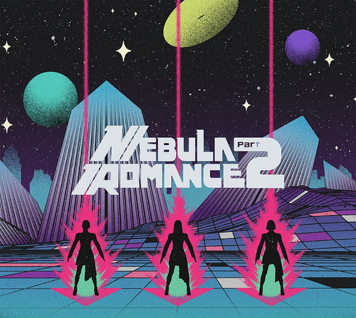 Nebula Romance Kohen (Last Part) [CD+Bluray]