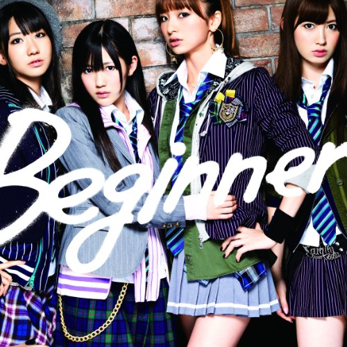 Beginner [Type-B]