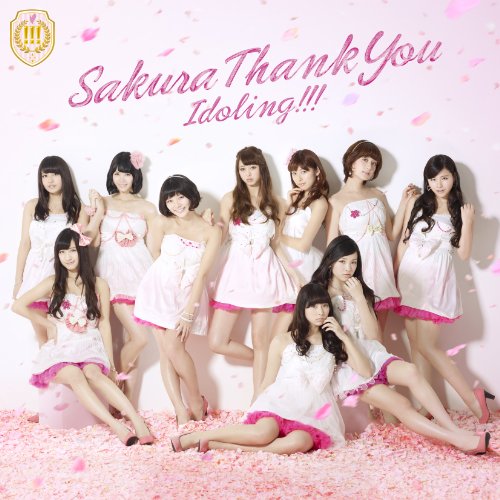 Sakura Thank You (Type B) [CD+Bluray]