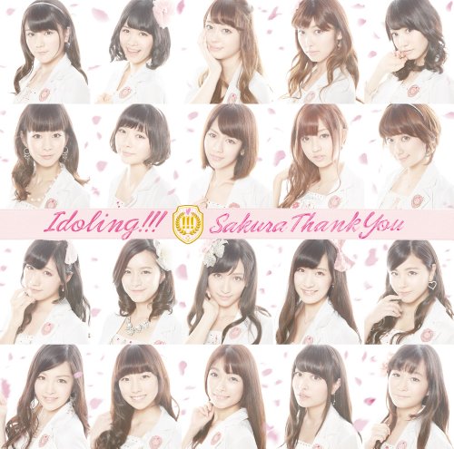 Sakura Thank You [CD]