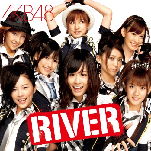 RIVER [CD+DVD]