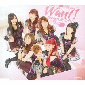 WANT! (Type C) [CD]