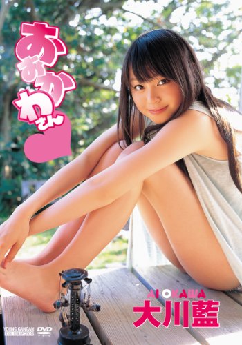 Okawa Ai First DVD