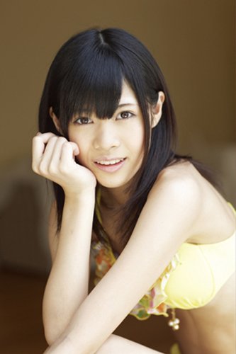 Itou Yuuna 2011 Calendar