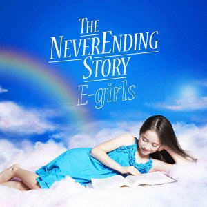 THE NEVER ENDING STORY [CD]