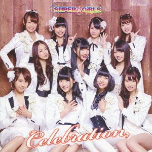Celebration (Jacket C) [CD]