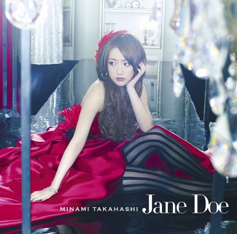Jane Doe (Type B) (Ltd. Edition) [CD+DVD]