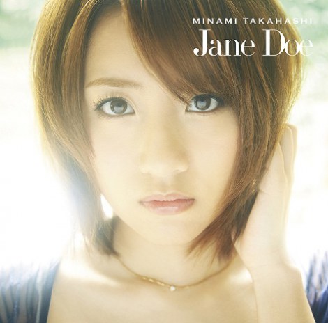 Jane Doe (Type C) (Ltd. Edition) [CD+DVD]