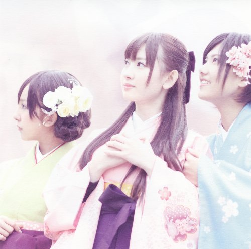 Sakura no Shiori (Theatre Edition) [CD]