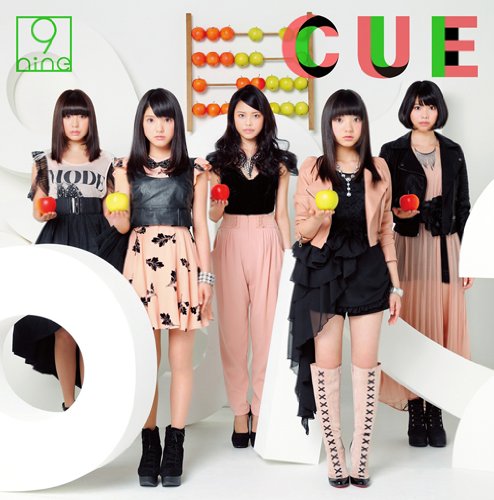 Cue (Type B) [CD+DVD]