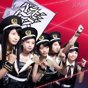 Jump (Regular Edition)