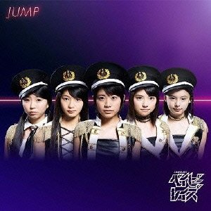 Jump (Type B) [CD+DVD]