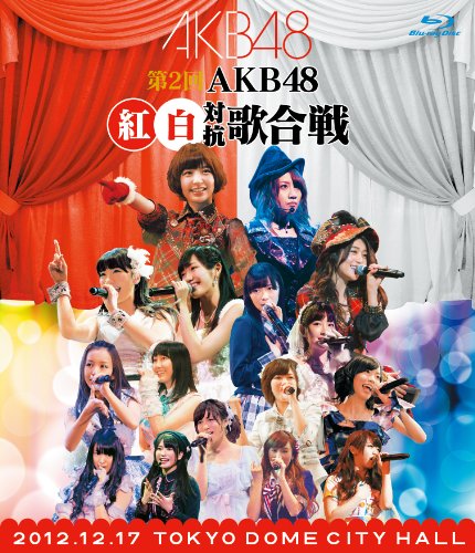 2nd AKB48 Kouhaku Taikou Utagassen [Blu-ray]
