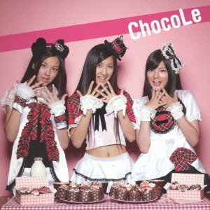 Milk & Chocolate [CD]