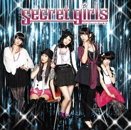 Secret Girls [CD+DVD]
