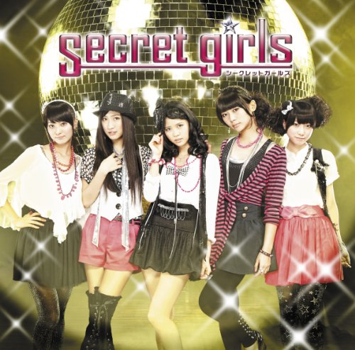 Secret Girls [CD]